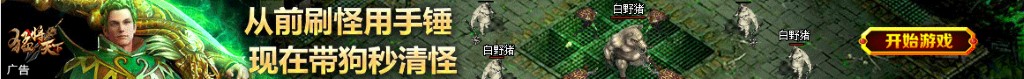 宝宝可以喝盐水吗